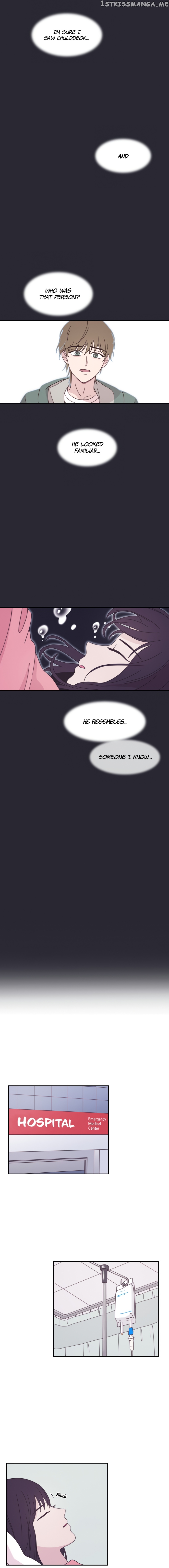 Visible Only To You chapter 7 - page 12