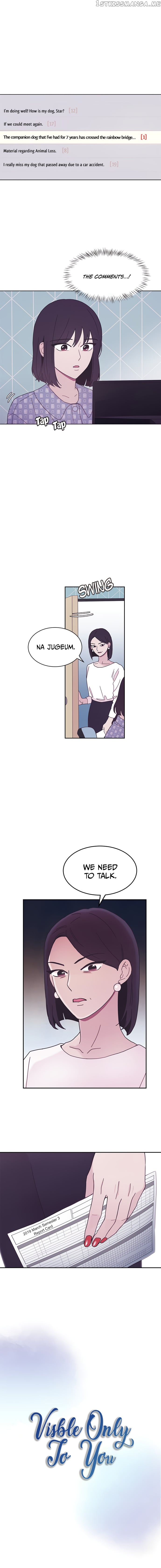 Visible Only To You chapter 6 - page 2