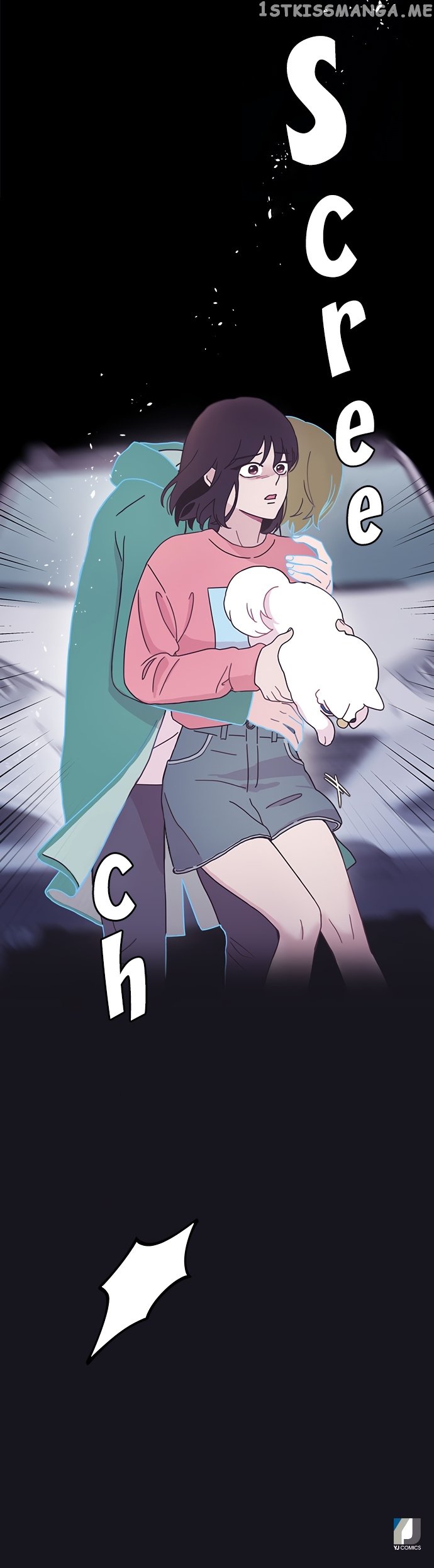 Visible Only To You chapter 6 - page 20