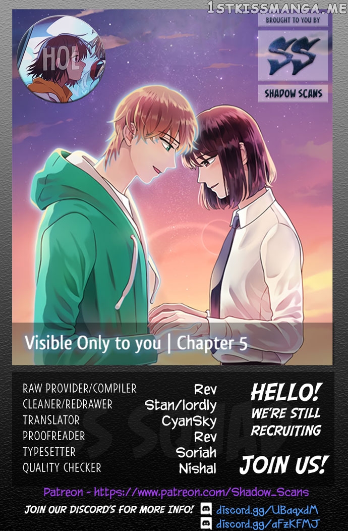 Visible Only To You chapter 5 - page 1