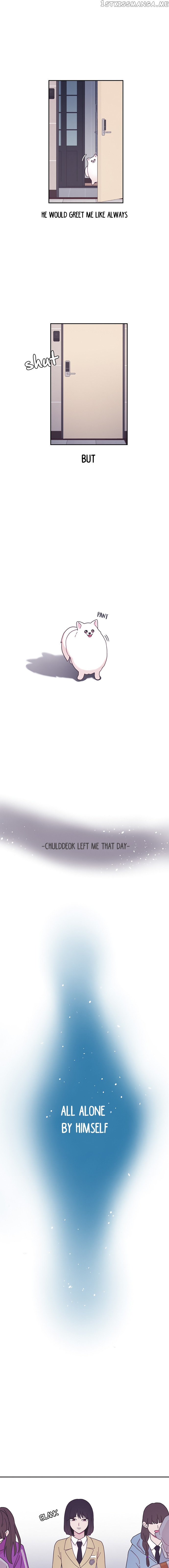 Visible Only To You chapter 5 - page 10