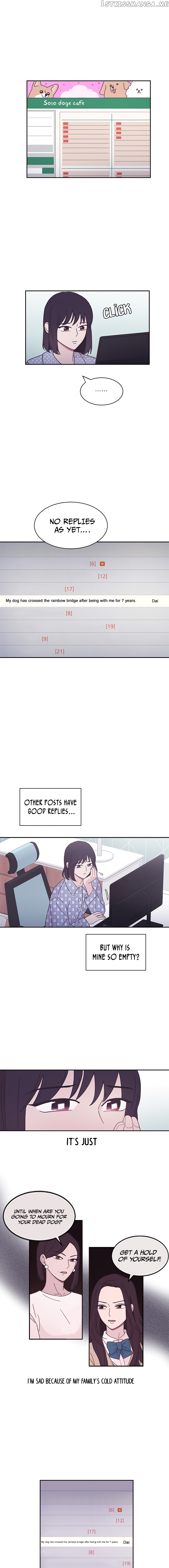 Visible Only To You chapter 5 - page 15