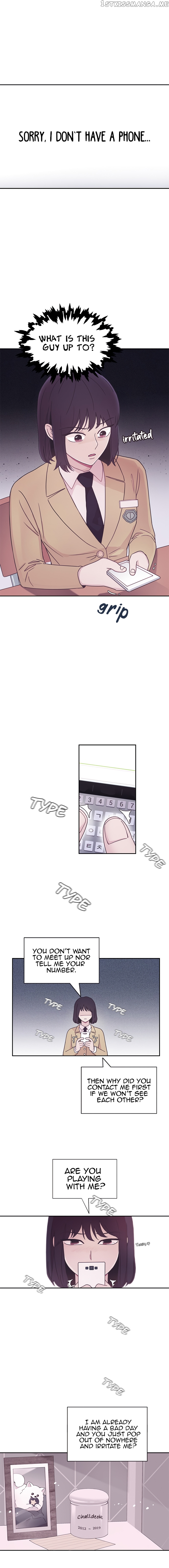 Visible Only To You chapter 5 - page 4