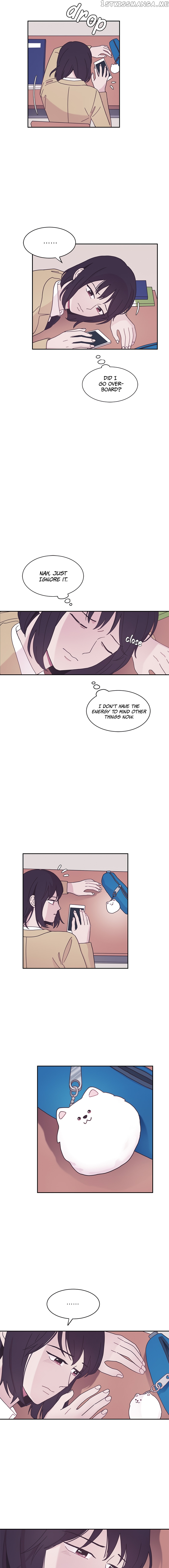 Visible Only To You chapter 5 - page 6