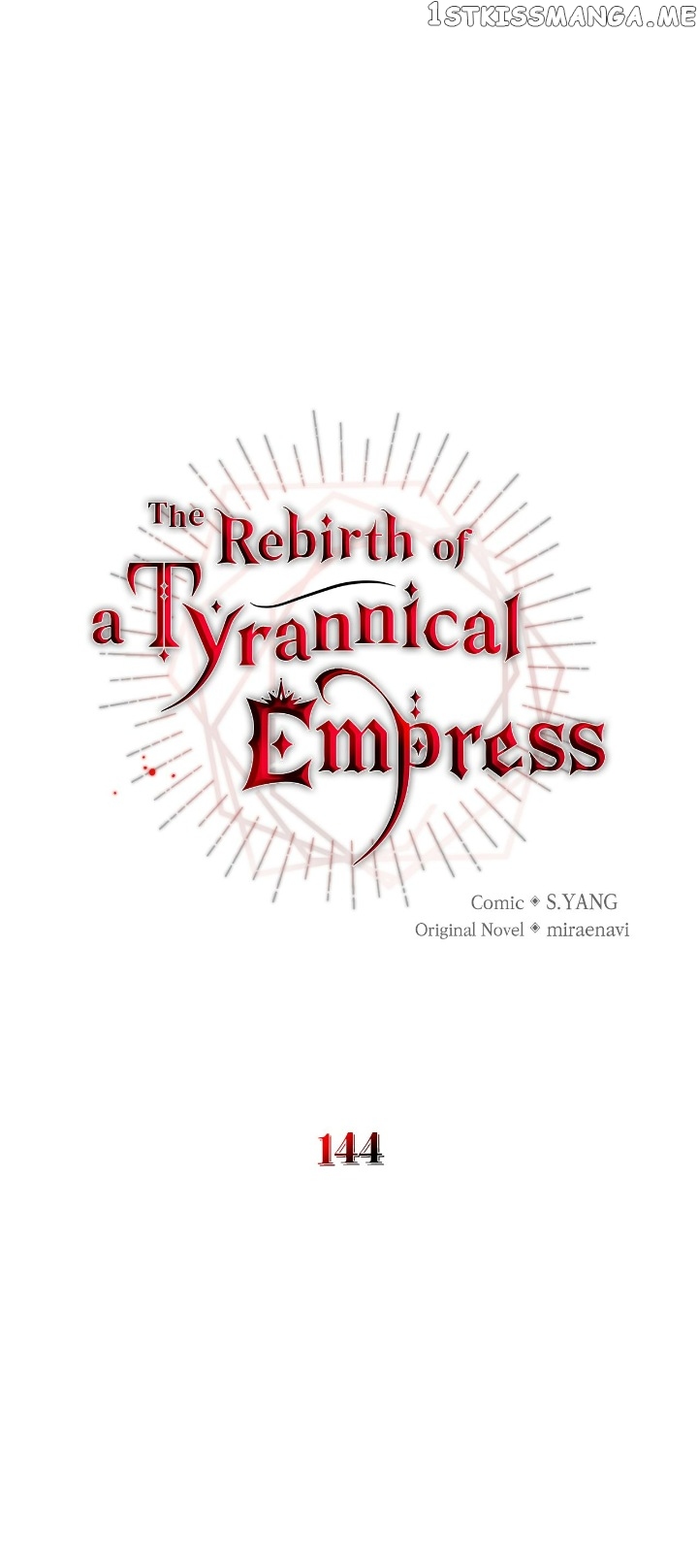 I’ve Become the Villainous Emperor of a Novel Chapter 144 - page 5