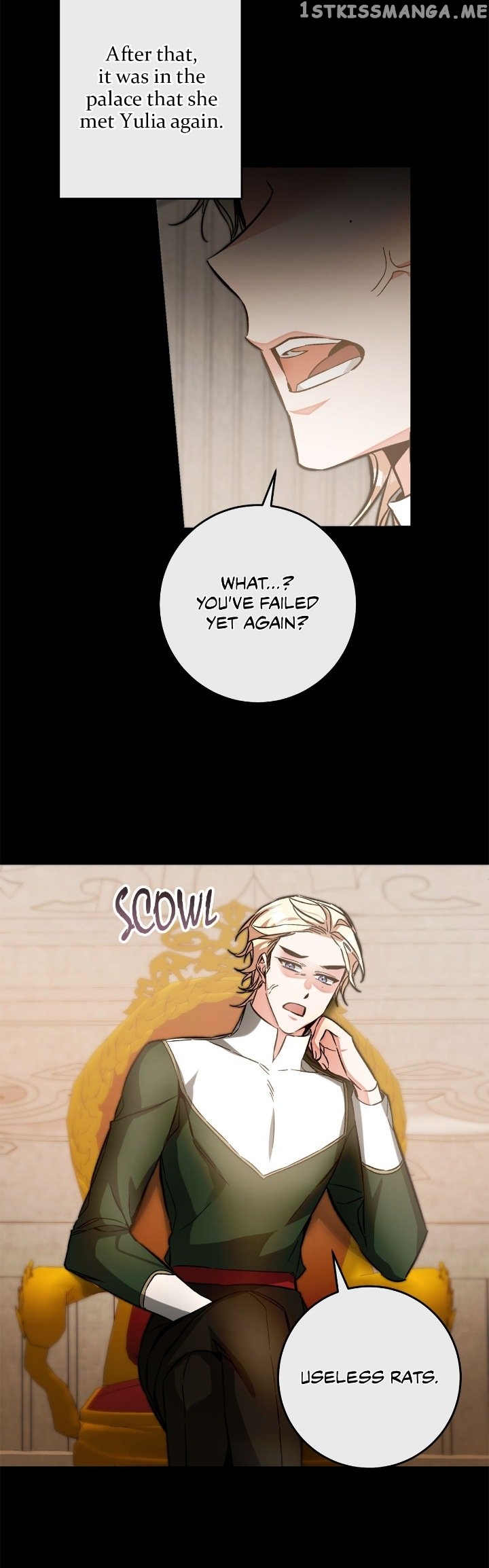 I’ve Become the Villainous Emperor of a Novel Chapter 139 - page 8