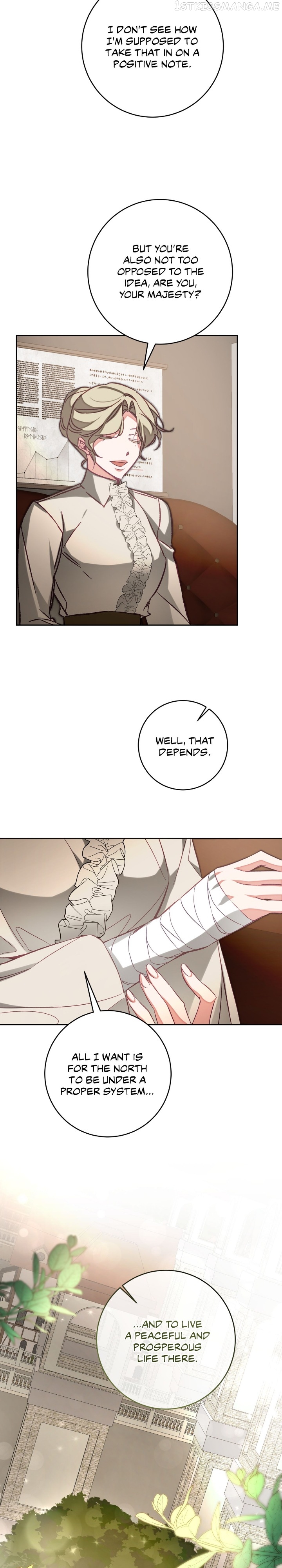 I’ve Become the Villainous Emperor of a Novel Chapter 135 - page 14