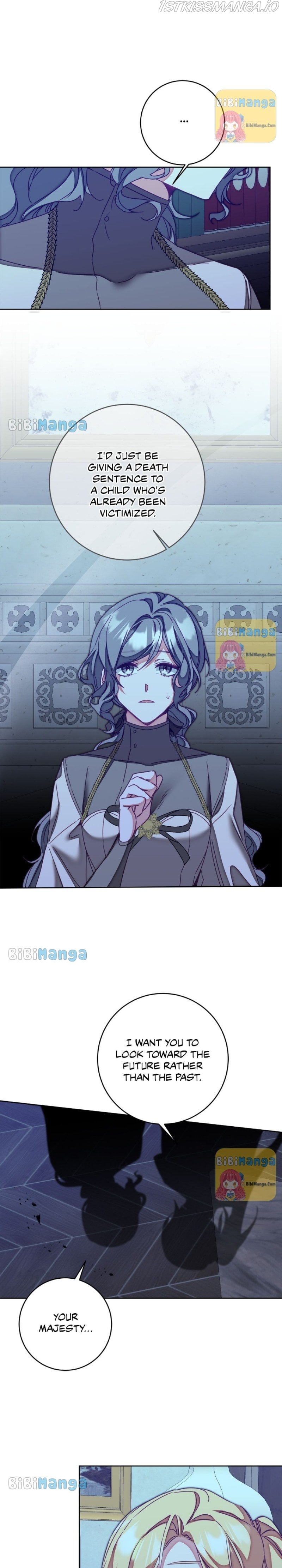 I’ve Become the Villainous Emperor of a Novel Chapter 125 - page 9