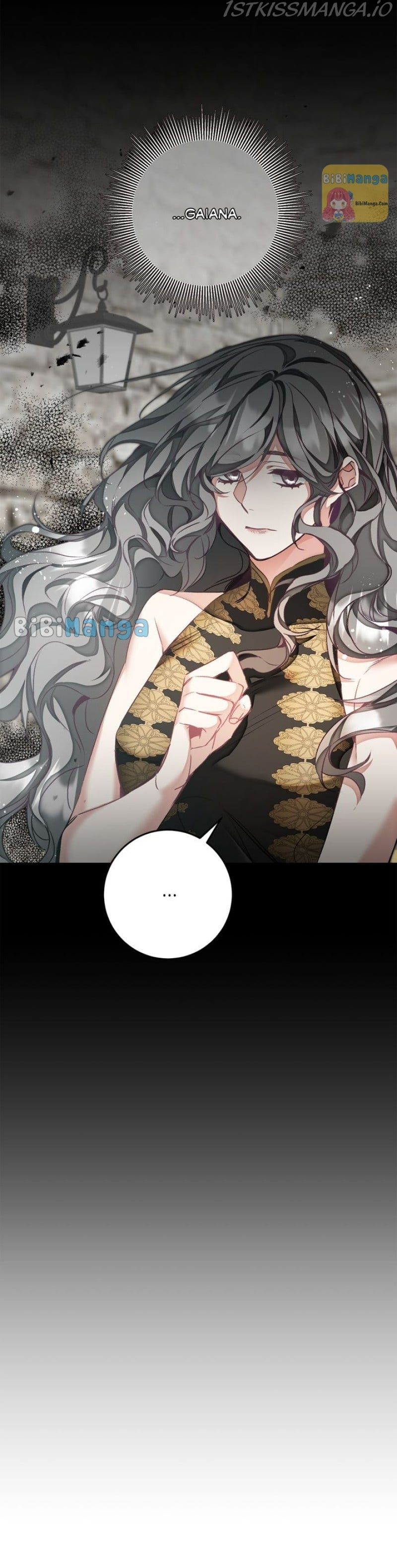 I’ve Become the Villainous Emperor of a Novel chapter 117 - page 26