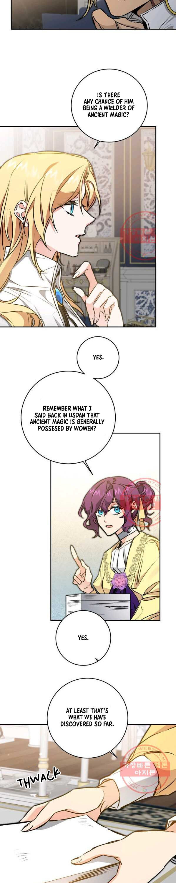 I’ve Become the Villainous Emperor of a Novel chapter 95 - page 10