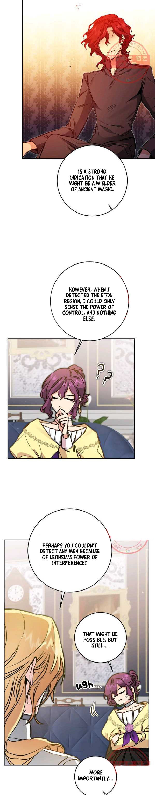 I’ve Become the Villainous Emperor of a Novel chapter 95 - page 12