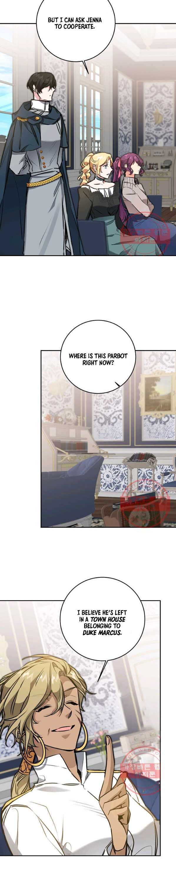 I’ve Become the Villainous Emperor of a Novel chapter 93 - page 19