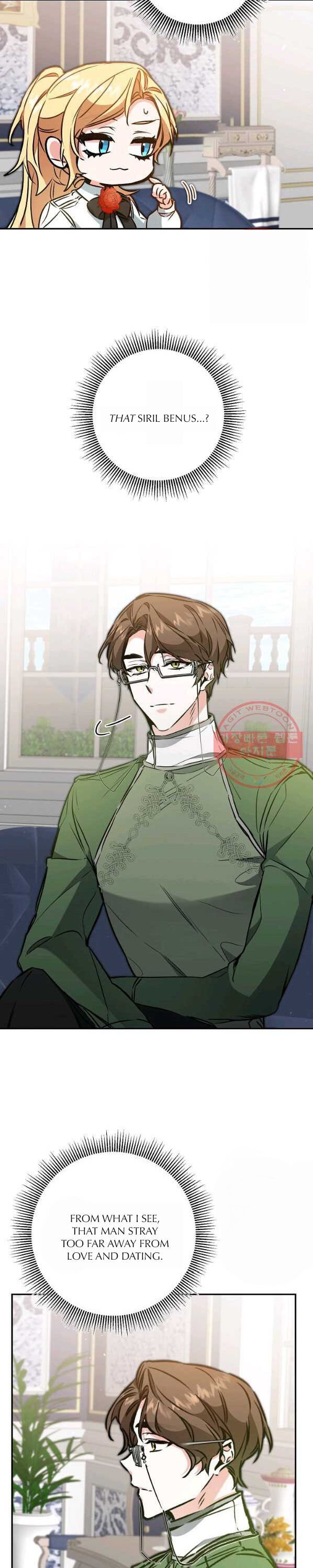I’ve Become the Villainous Emperor of a Novel chapter 91 - page 11