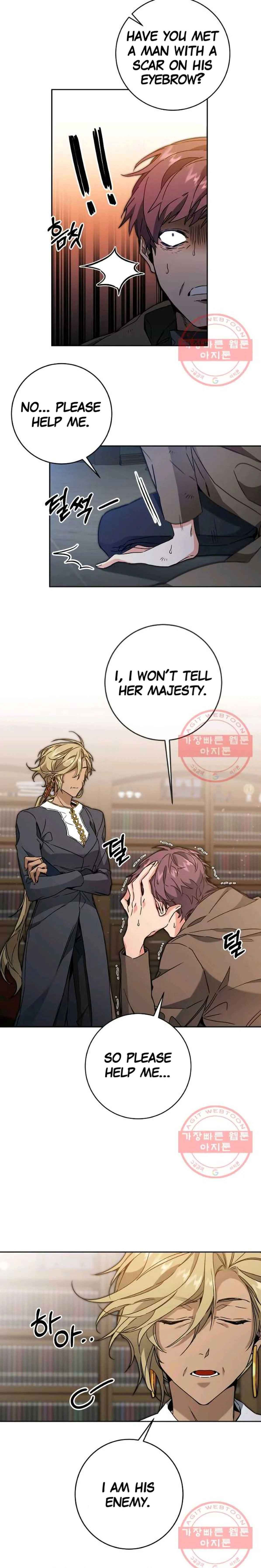 I’ve Become the Villainous Emperor of a Novel chapter 81 - page 4
