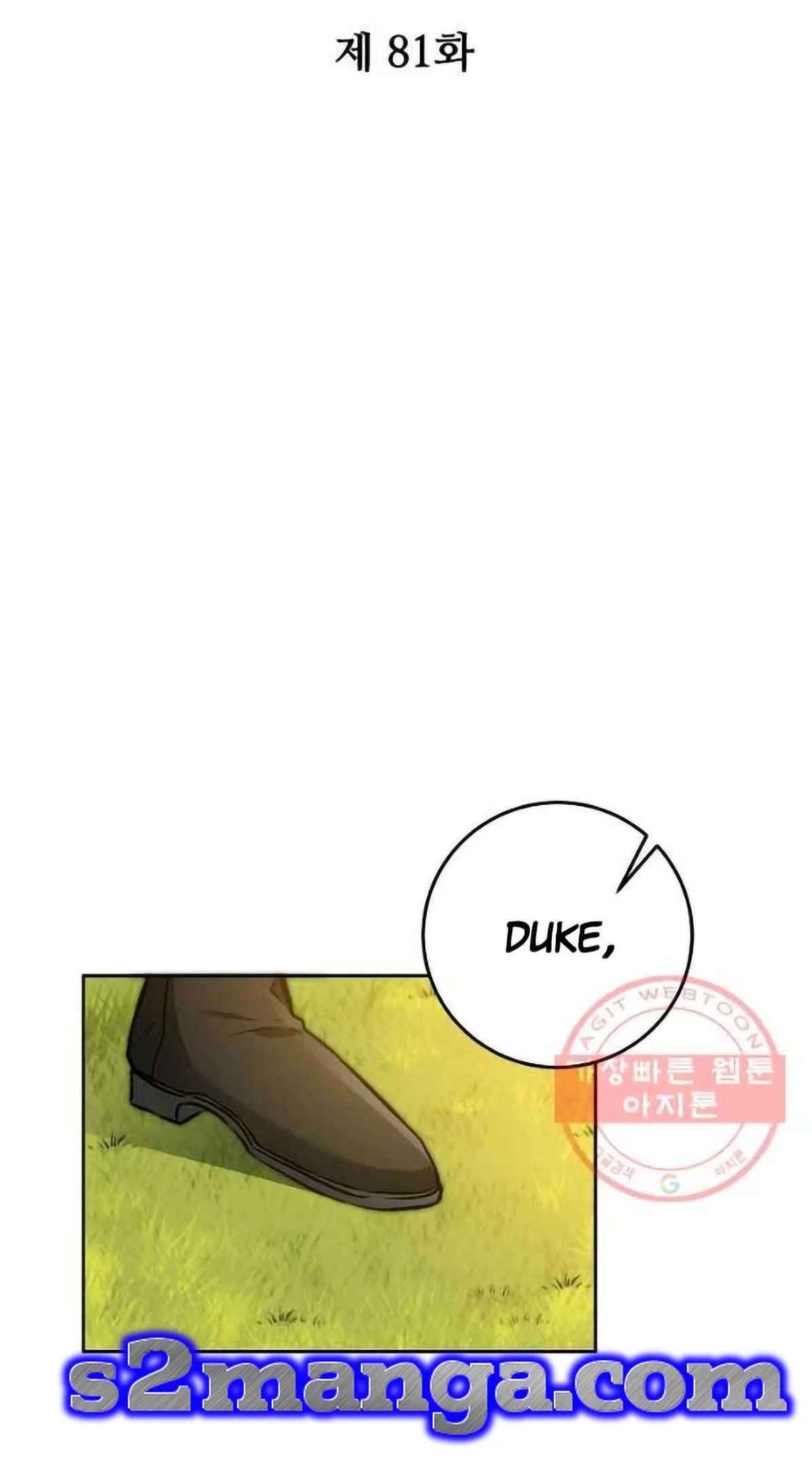I’ve Become the Villainous Emperor of a Novel chapter 81 - page 6