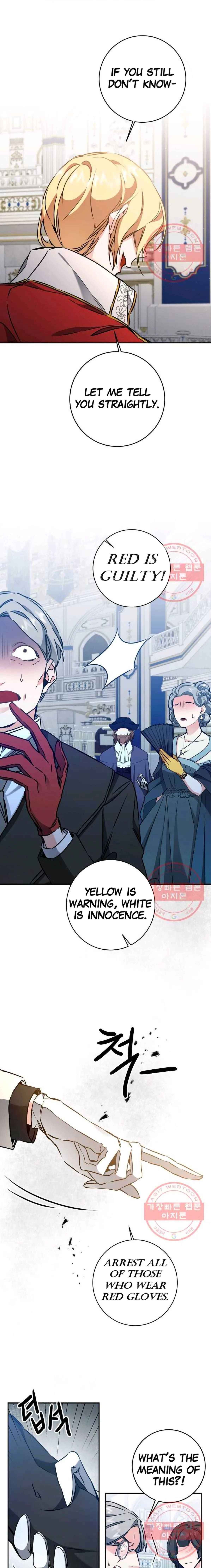 I’ve Become the Villainous Emperor of a Novel chapter 80 - page 4