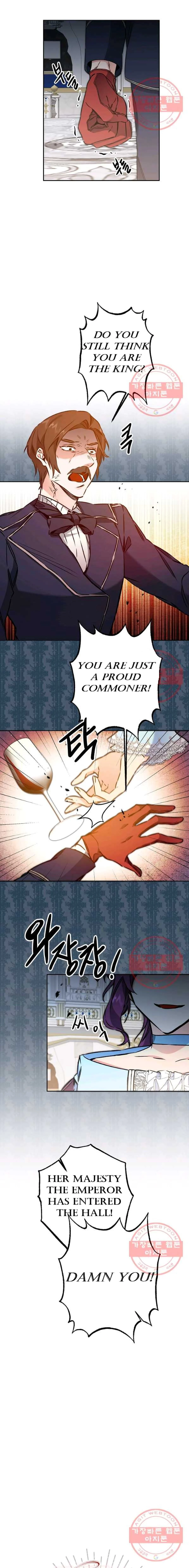 I’ve Become the Villainous Emperor of a Novel chapter 78 - page 3