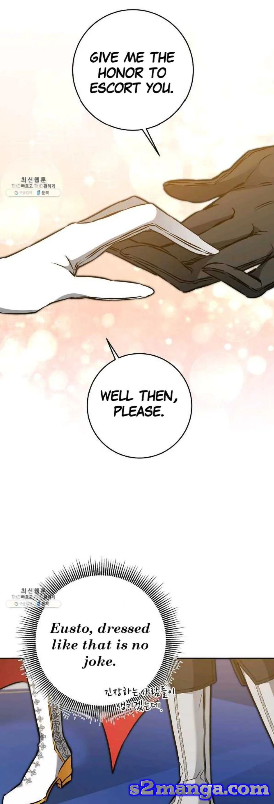I’ve Become the Villainous Emperor of a Novel chapter 77 - page 11