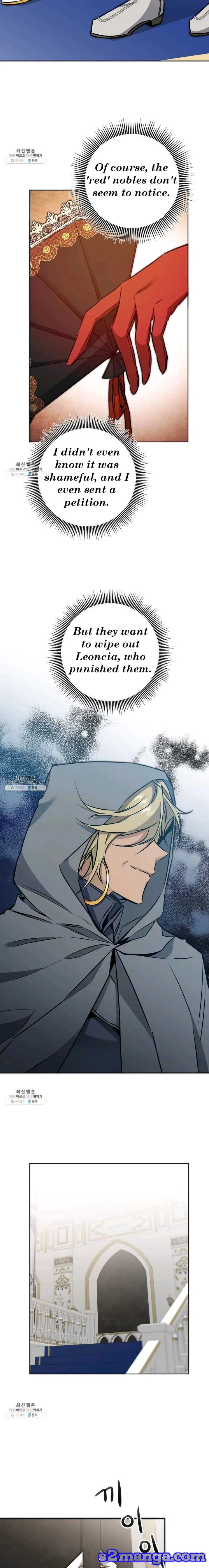 I’ve Become the Villainous Emperor of a Novel chapter 77 - page 13