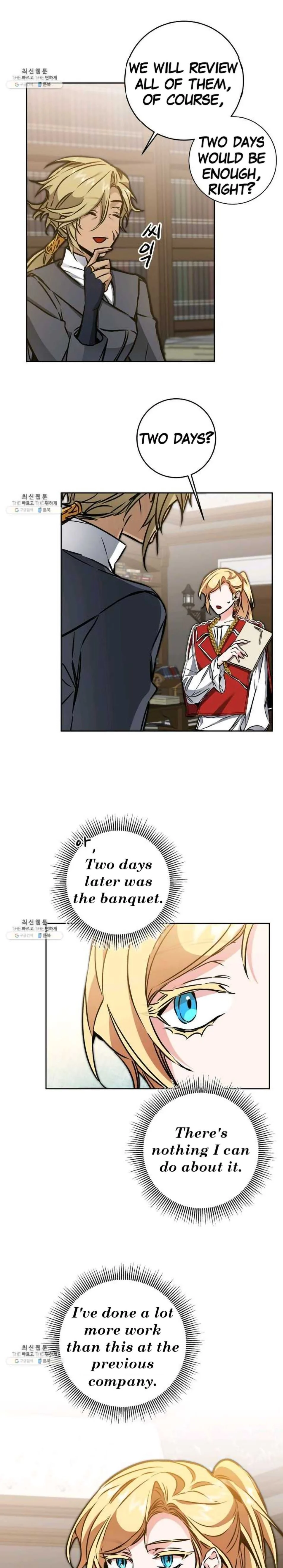 I’ve Become the Villainous Emperor of a Novel chapter 77 - page 2