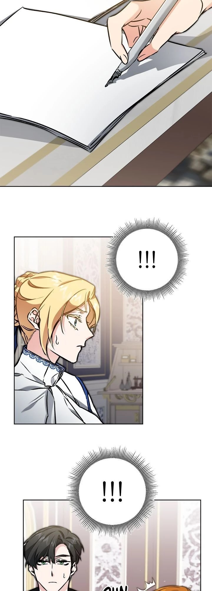 I’ve Become the Villainous Emperor of a Novel chapter 75 - page 2