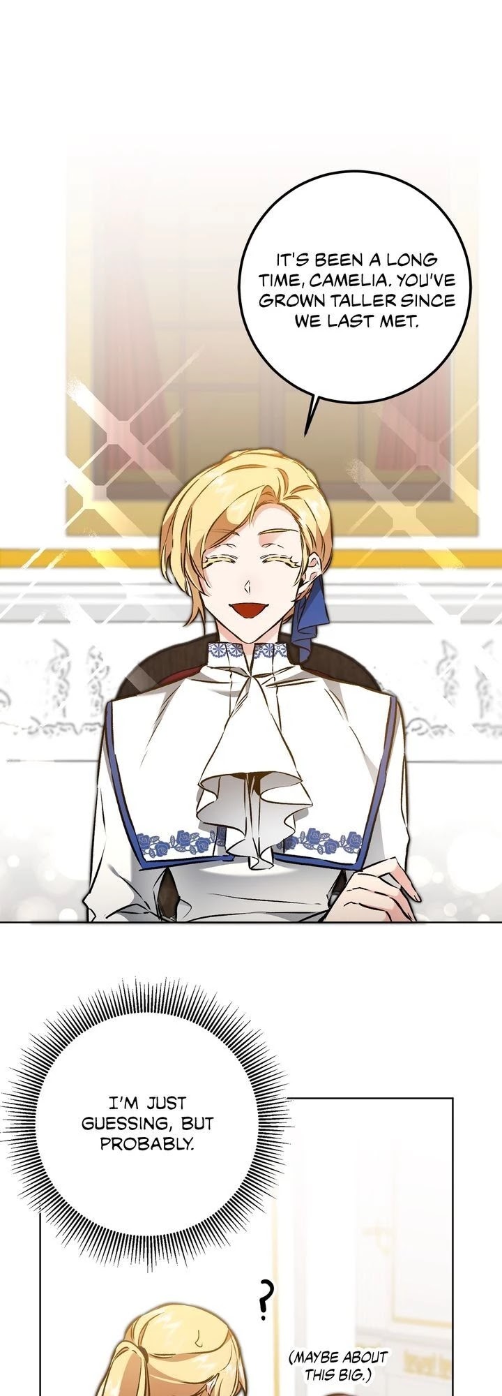 I’ve Become the Villainous Emperor of a Novel chapter 74 - page 1
