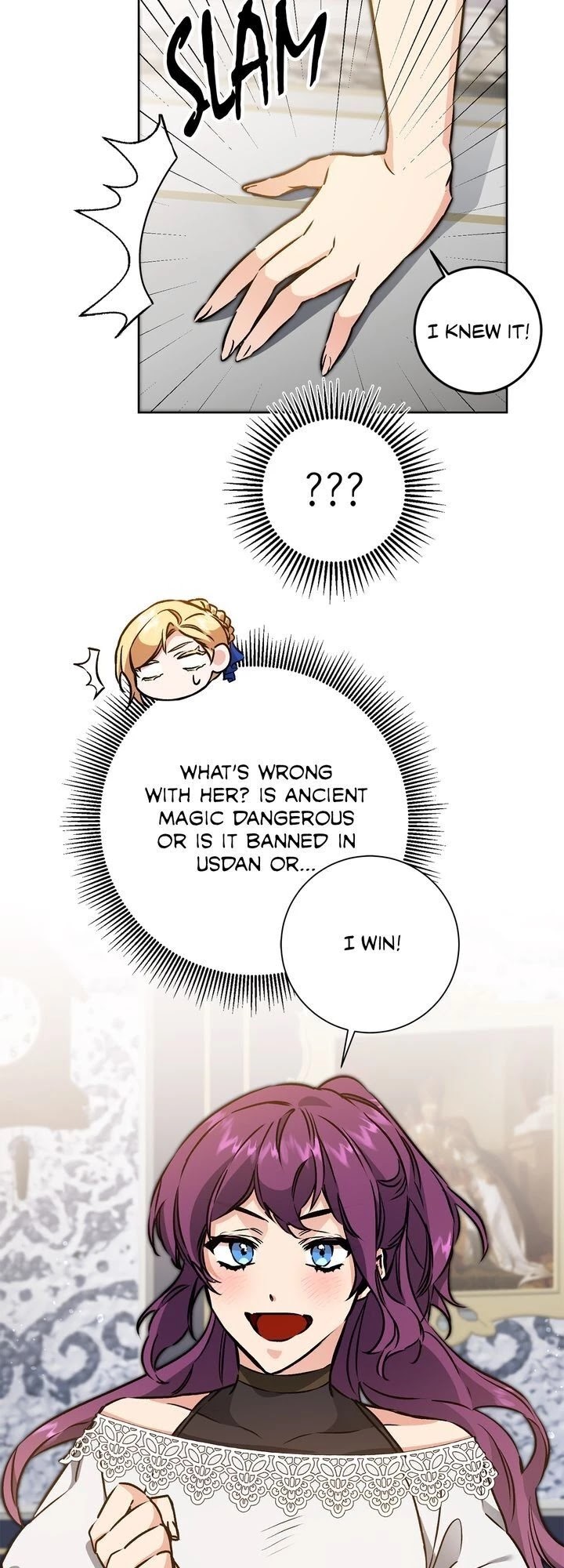I’ve Become the Villainous Emperor of a Novel chapter 74 - page 13