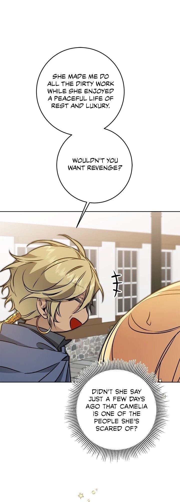 I’ve Become the Villainous Emperor of a Novel chapter 73 - page 12