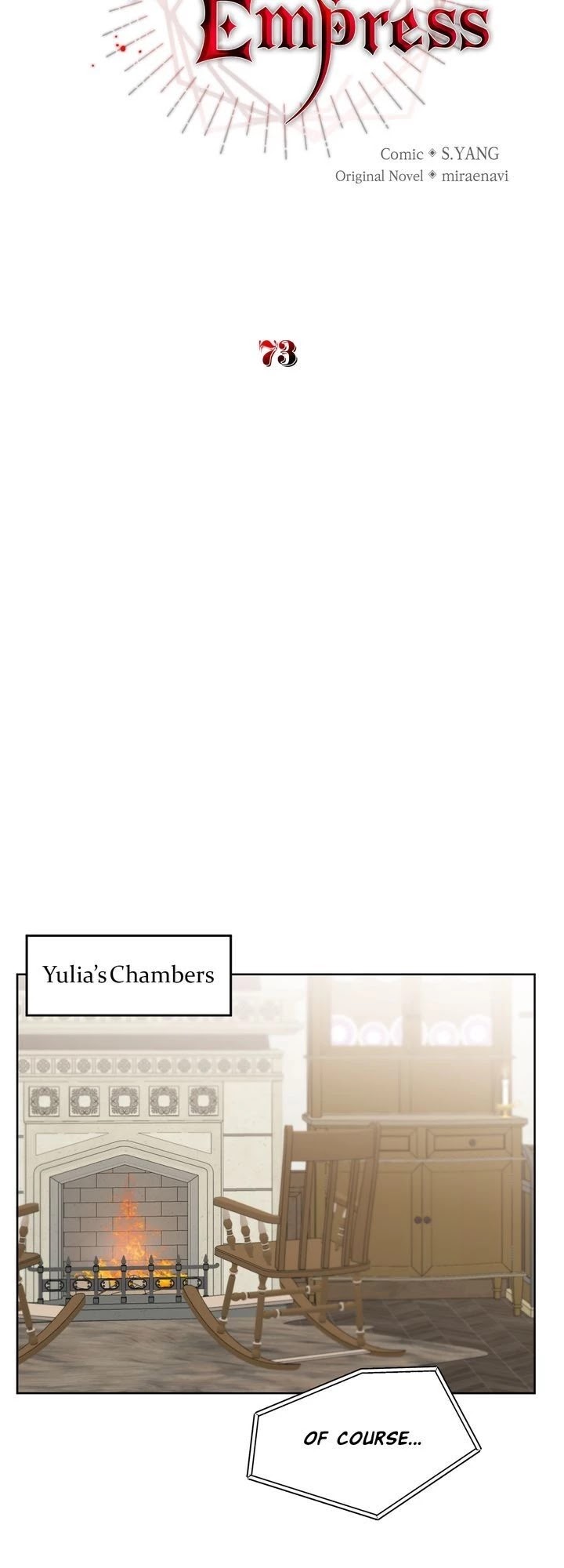 I’ve Become the Villainous Emperor of a Novel chapter 73 - page 14