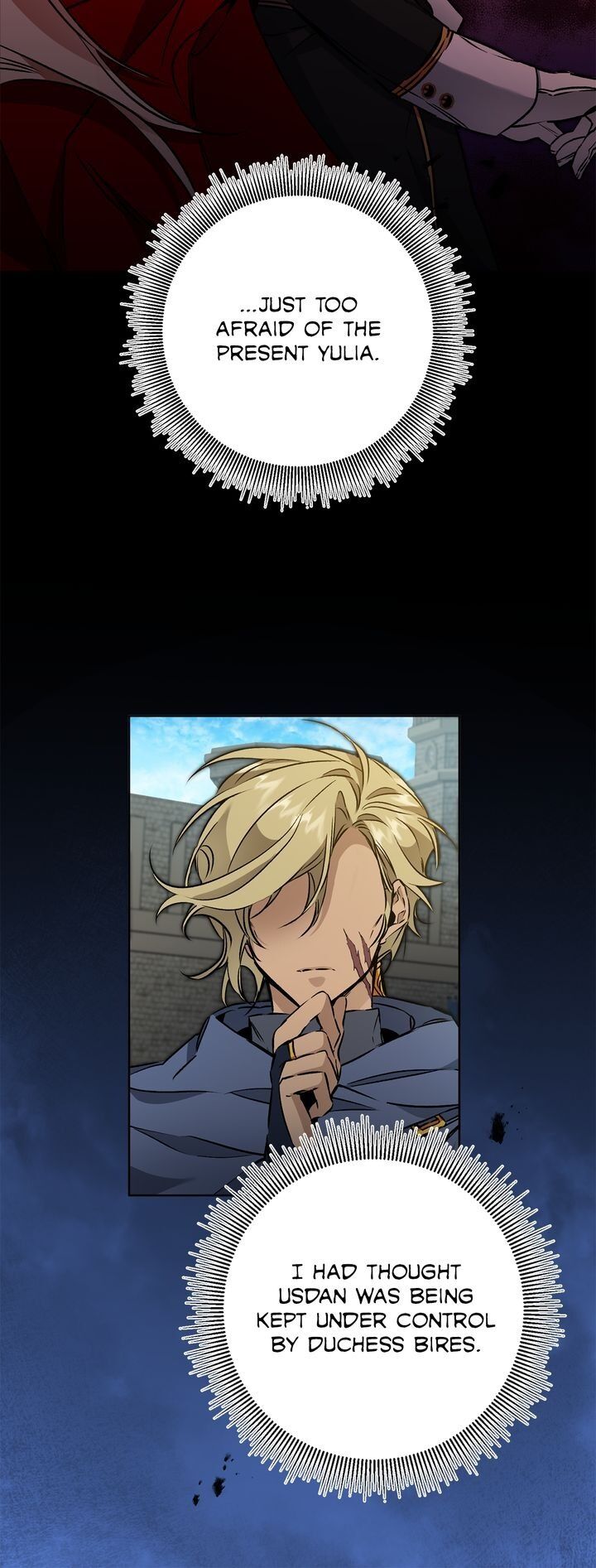 I’ve Become the Villainous Emperor of a Novel chapter 73 - page 5