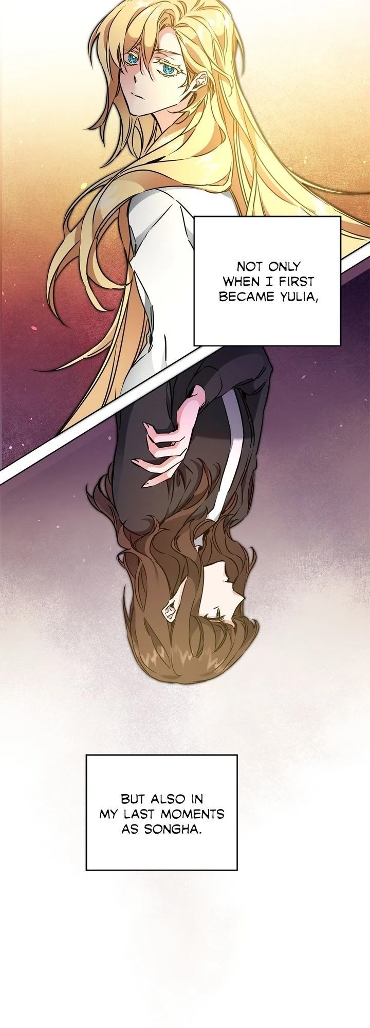 I’ve Become the Villainous Emperor of a Novel chapter 60 - page 17