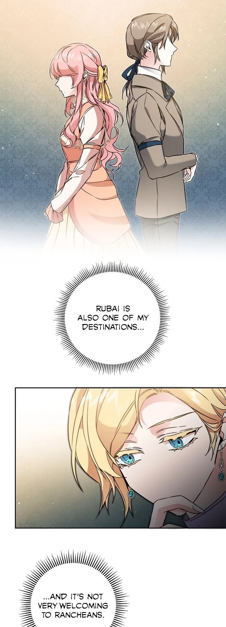 I’ve Become the Villainous Emperor of a Novel chapter 57 - page 5