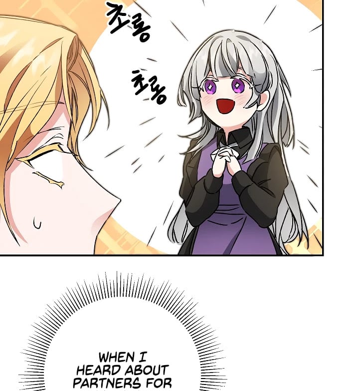 I’ve Become the Villainous Emperor of a Novel chapter 48 - page 128