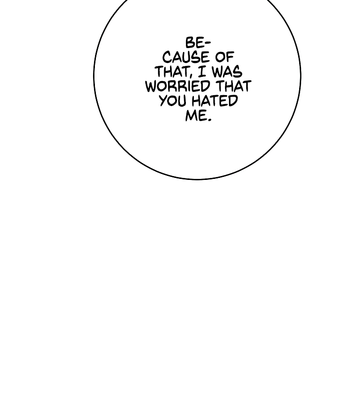 I’ve Become the Villainous Emperor of a Novel chapter 48 - page 89