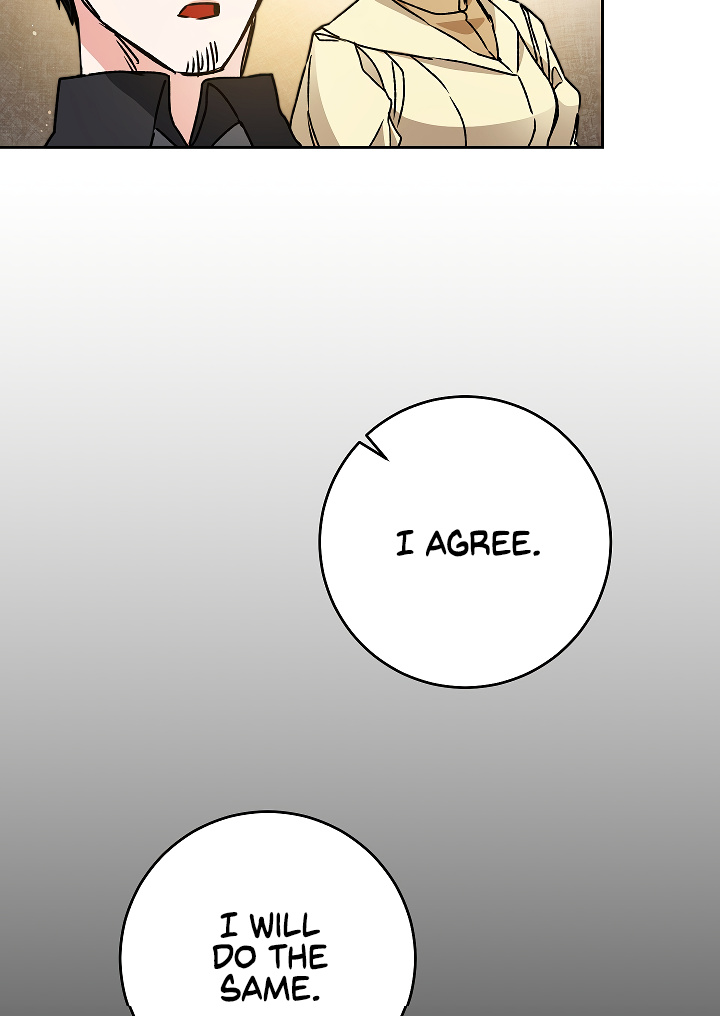 I’ve Become the Villainous Emperor of a Novel chapter 46 - page 104