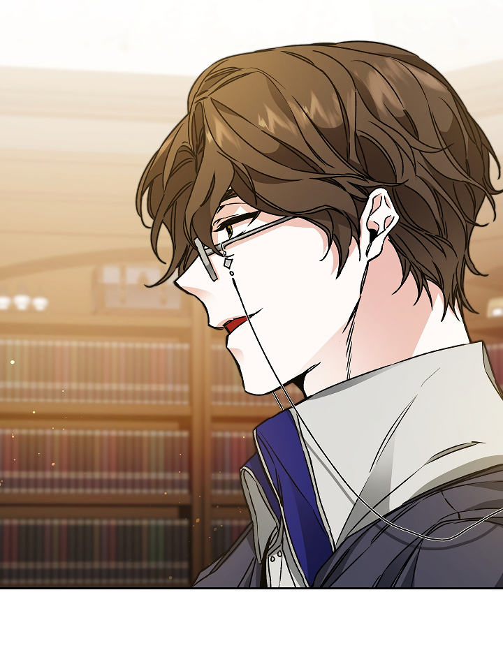 I’ve Become the Villainous Emperor of a Novel chapter 46 - page 26