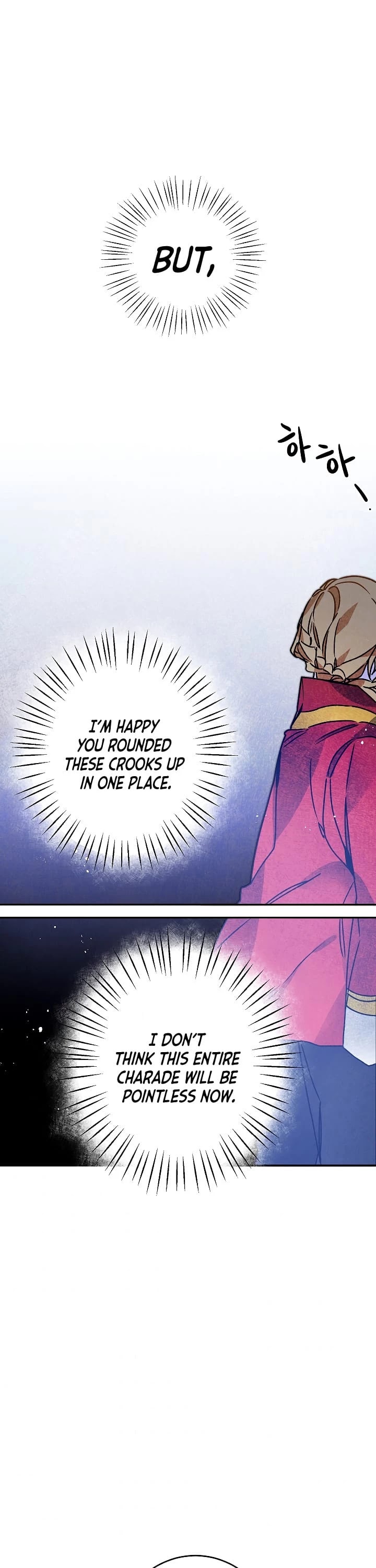 I’ve Become the Villainous Emperor of a Novel chapter 35 - page 32