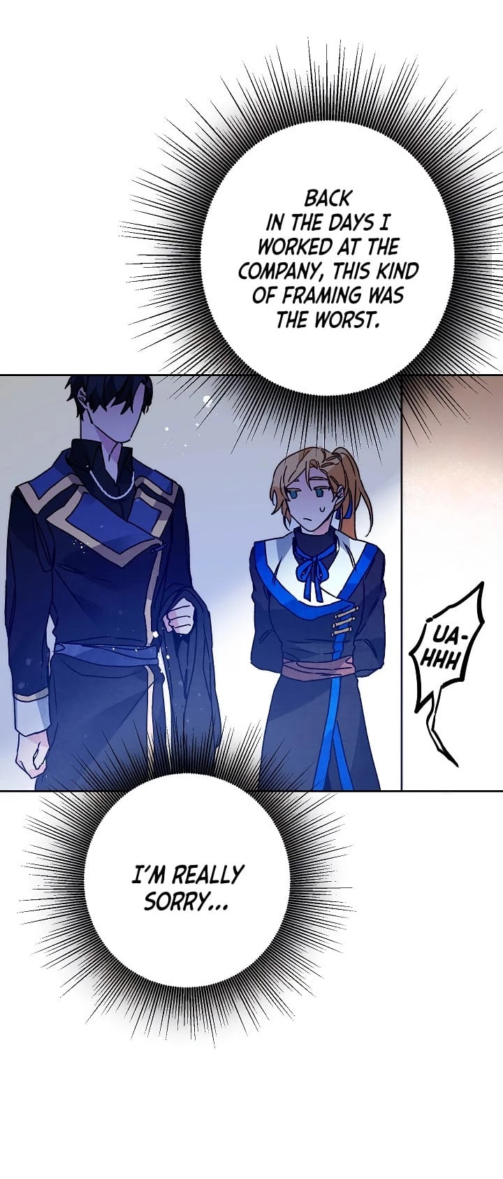 I’ve Become the Villainous Emperor of a Novel chapter 34 - page 31