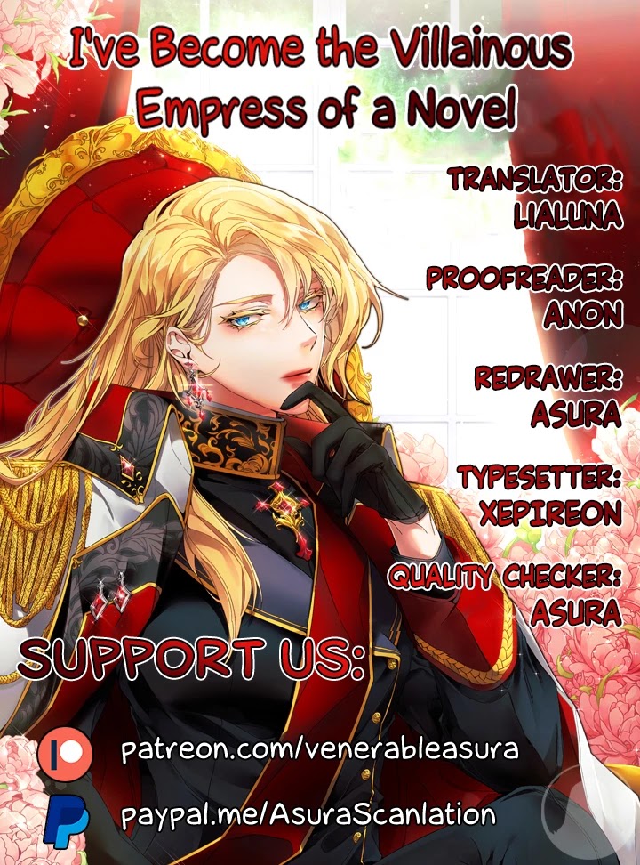 I’ve Become the Villainous Emperor of a Novel chapter 27 - page 1
