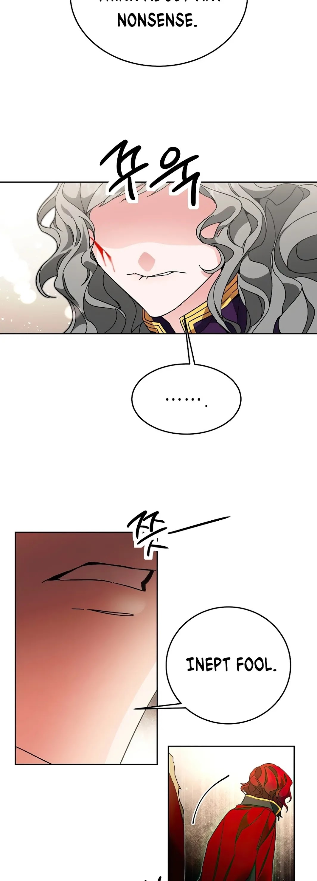 I’ve Become the Villainous Emperor of a Novel chapter 23 - page 46
