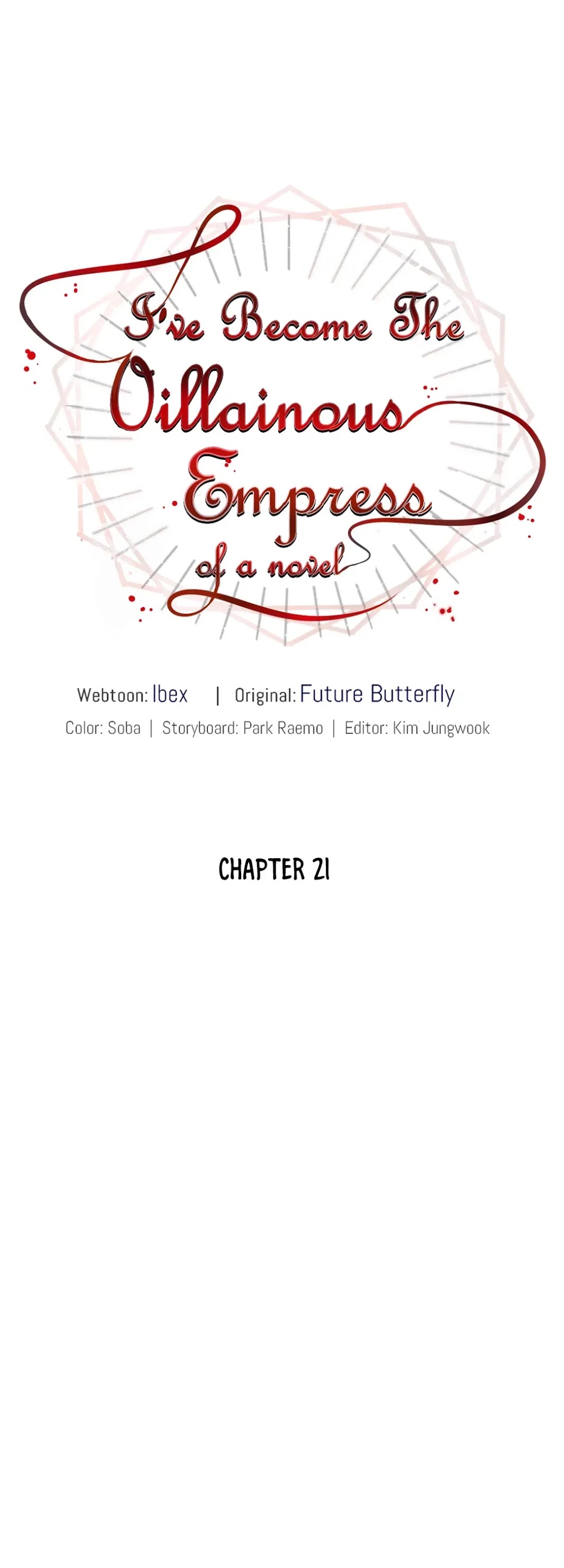 I’ve Become the Villainous Emperor of a Novel chapter 21 - page 8