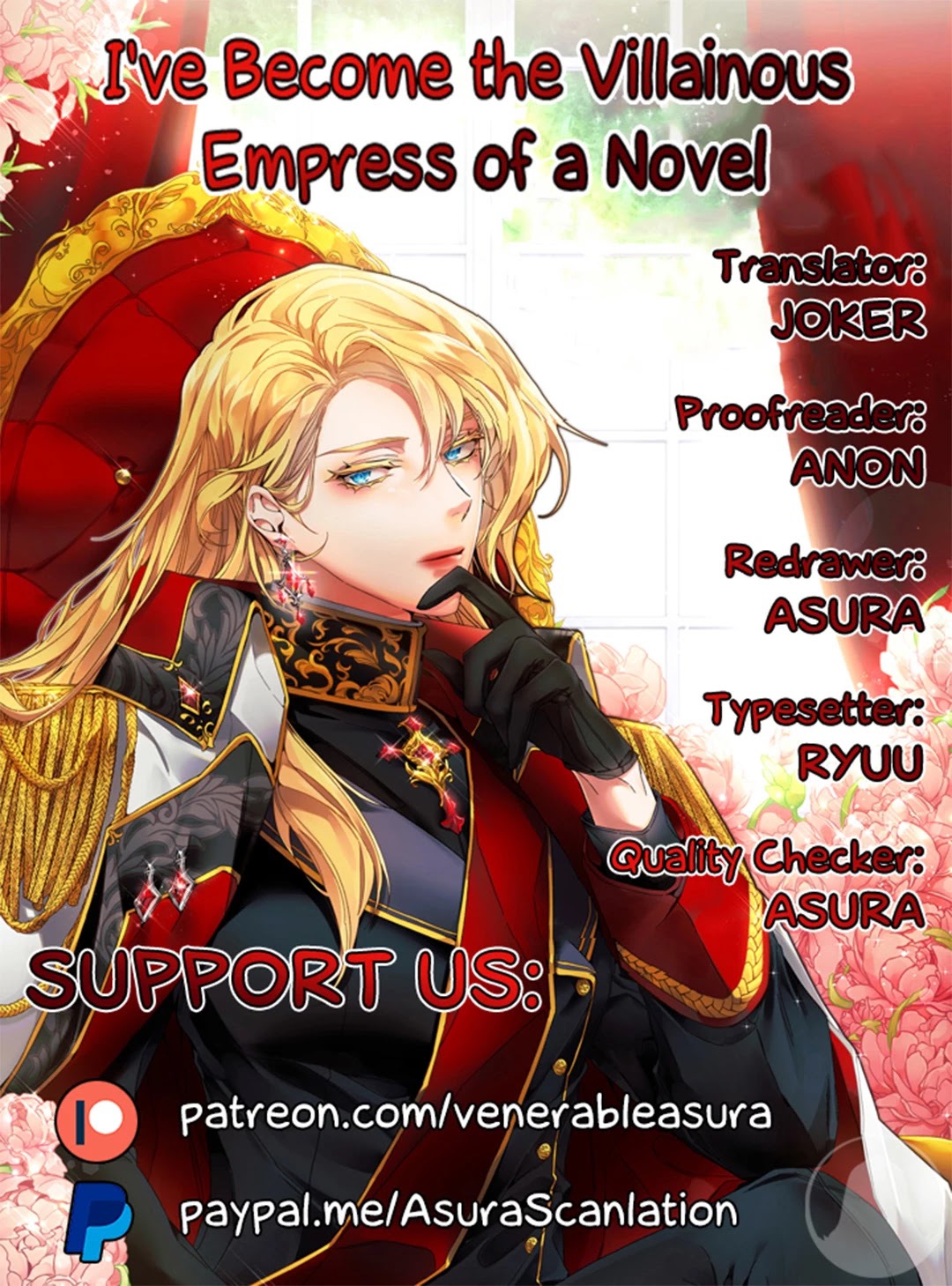 I’ve Become the Villainous Emperor of a Novel chapter 18 - page 1
