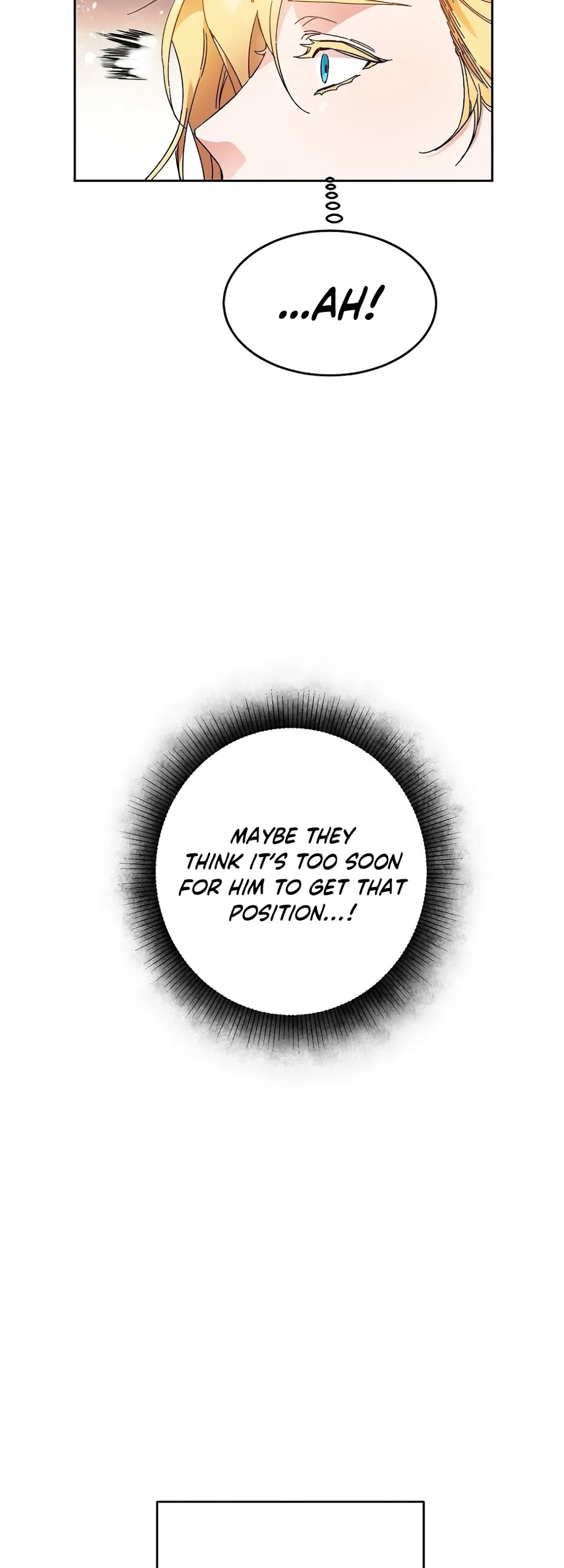 I’ve Become the Villainous Emperor of a Novel chapter 18 - page 23