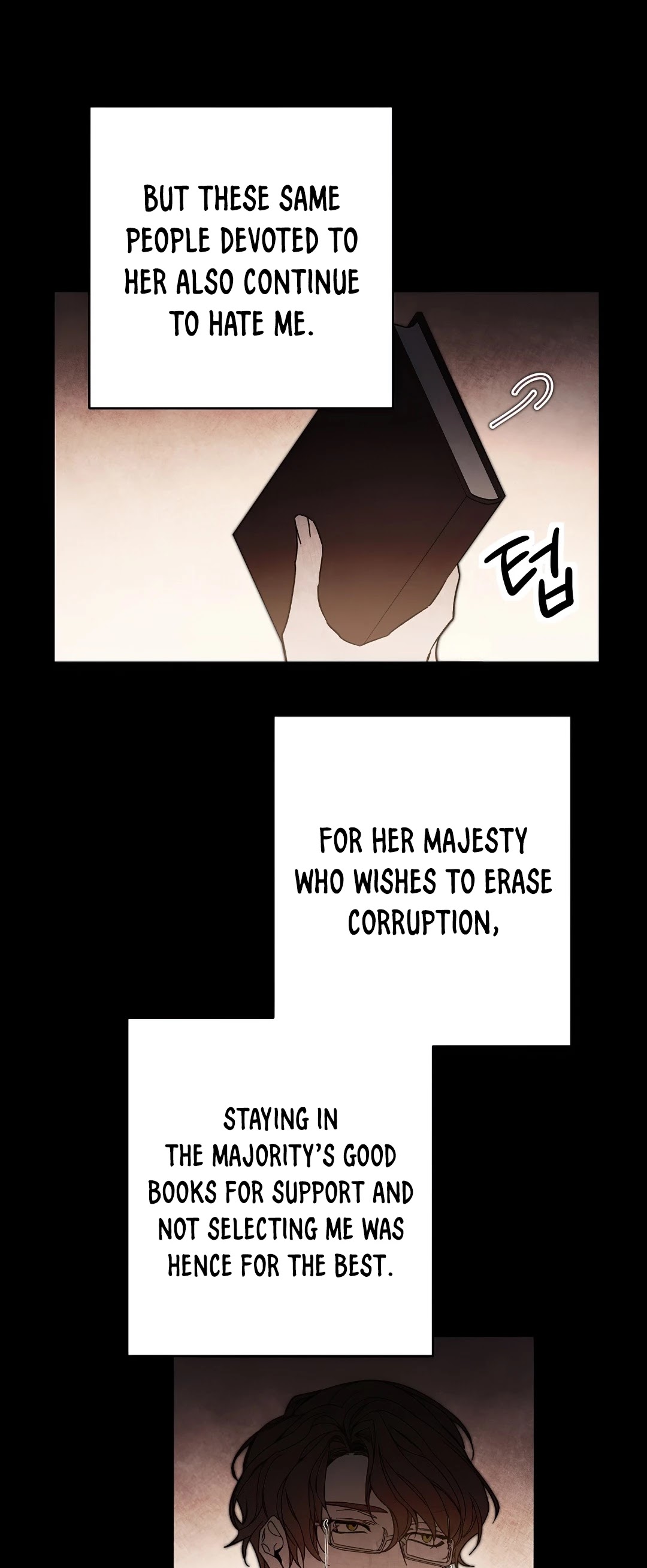I’ve Become the Villainous Emperor of a Novel chapter 18 - page 45
