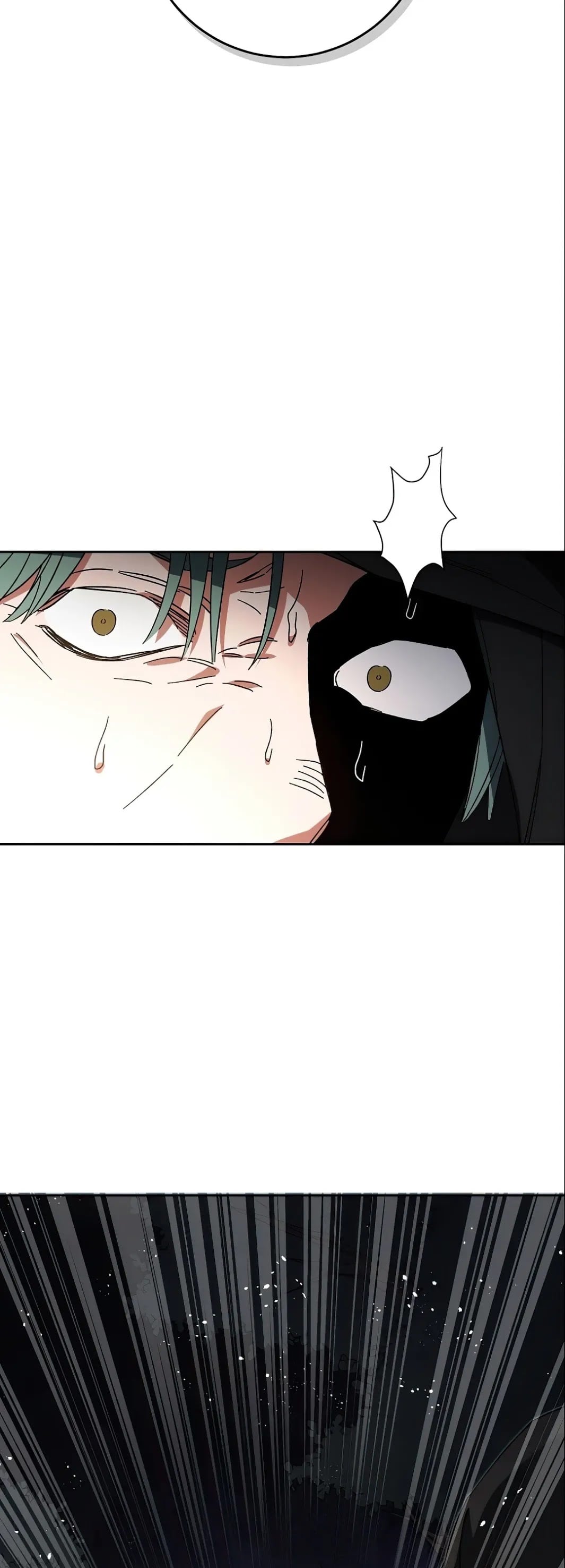 I’ve Become the Villainous Emperor of a Novel chapter 14 - page 34