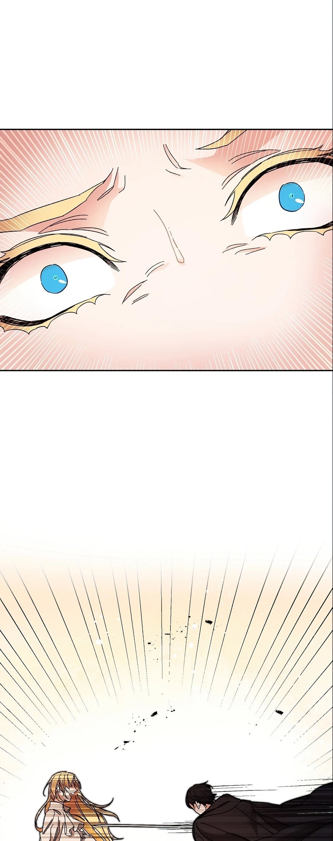 I’ve Become the Villainous Emperor of a Novel chapter 13 - page 9