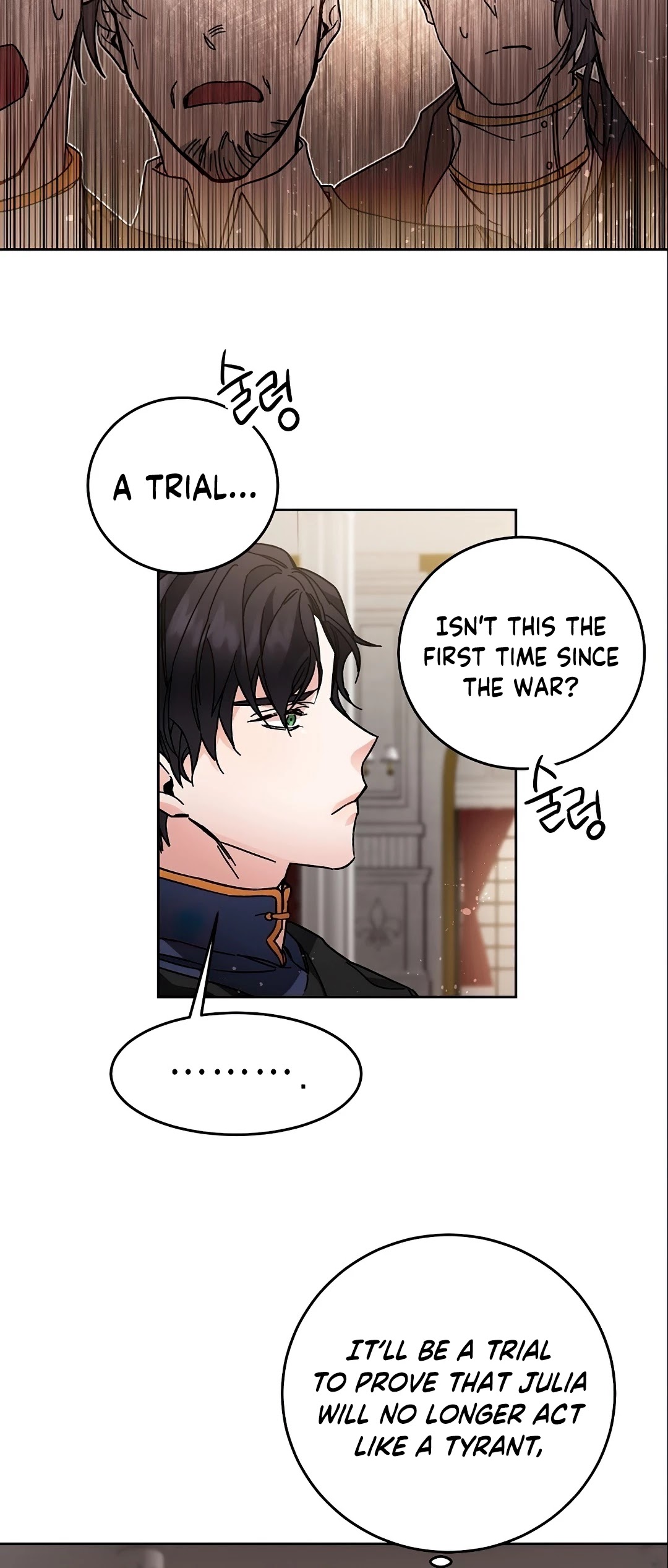 I’ve Become the Villainous Emperor of a Novel chapter 11 - page 36
