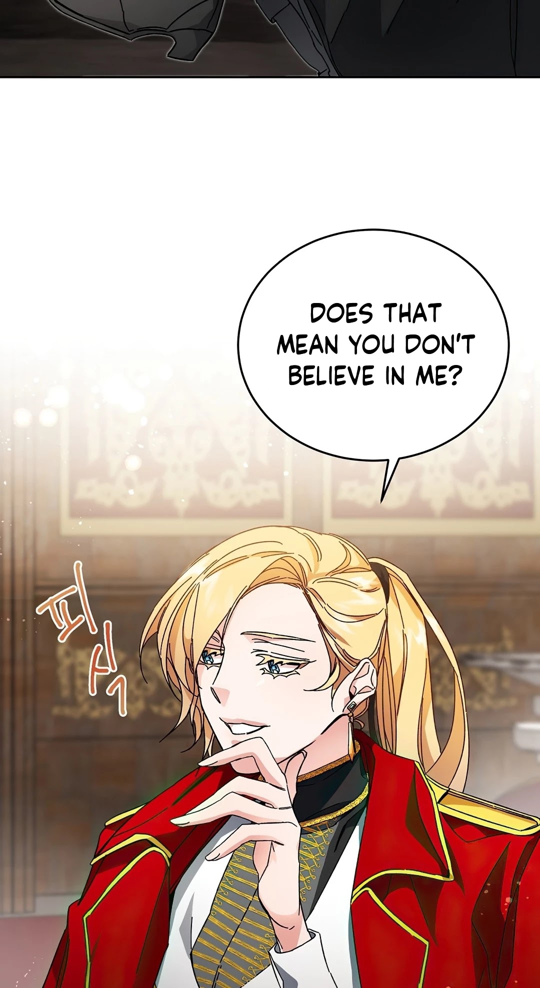 I’ve Become the Villainous Emperor of a Novel chapter 10 - page 4