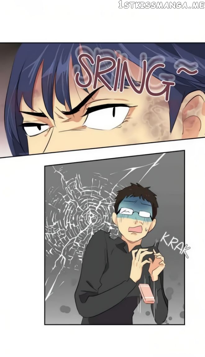 There’s Only You in My Heart chapter 6 - page 12