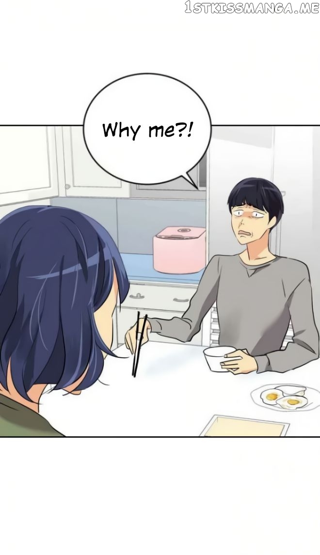 There’s Only You in My Heart chapter 6 - page 17